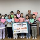 광문초등학교 이미지
