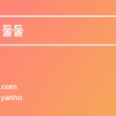 카페메이븐 네이버블로그