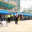 산의초교 이미지