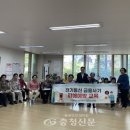 은행경로당 이미지