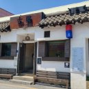 의병대로15길 이미지