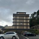 호시카게 료칸호텔 | [부산] 일본느낌나는 기장 부산료칸호텔 호시카게 료칸 솔직후기