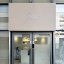 모숨피부두피센터 | 창원 상남동 모숨피부두피센터 여드름 피부관리 후기