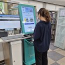 신태인도서관 이미지