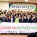 조금리 마을회관 세계일보