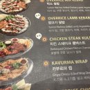 테헤란로152 이미지