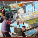 정남진장흥토요시장 이미지