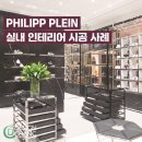 디자인창 네이버블로그