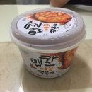 다이소거여점