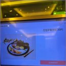 행복한초밥 - 동구 팔공로51길 11 | 행복한초밥