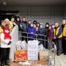 장안푸드뱅크 이미지