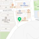 아이리스PC soul 이미지