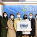 김포어린이집 이미지