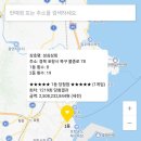가판대20호