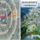 (유)미르건설 이미지