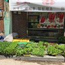 고당로15번길 이미지