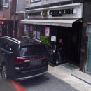 푸라닭 광주금호점