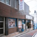 서산 영양돌솥밥 | 서산 영양돌솥밥 : 게국지 백반 솔직 후기