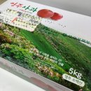 밤실농장 이미지