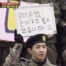 친친양꼬치 | 대전 대전역 양꼬치 맛집 ‘친친양꼬치’ 내 돈 내산 솔직후기