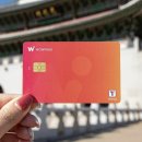 오렌지 커머스 | 외국인 관광객 급증! '오렌지스퀘어'가 K-핀테크를 선점한 이유