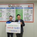 계양구노인복지관 이미지