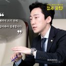 [절세꿀팁]"일시적 2주택자도 예단은 금물" 이미지