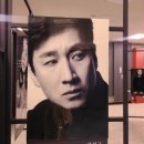 부산영화체험박물관 이미지