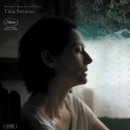 메모리아 이미지