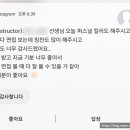 더채움비지니스 이미지