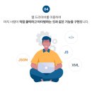 사이언스 이룸 이미지