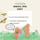 오마이멍멍 이미지