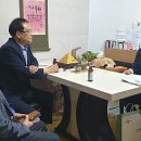 대륙기업 이미지