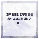 라플레르의원 이미지