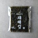 멸치삼촌콩이언니 네이버블로그