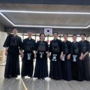 강남성균검도관