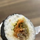 진사김밥 | #믿고 먹는 편의점 명륜진사갈비 갈비김밥 솔직후기