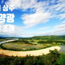 영태양광2호 이미지