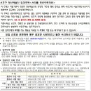 반포대로9길 88 네이버블로그