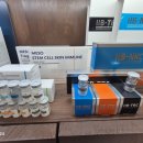 주식회사 메디올포 이미지