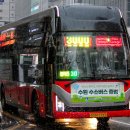 수원-1717 이미지