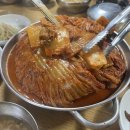 소문난식당 | 문래 김치고등어조림 맛집ㅣ소문난식당 또또또간집 내돈내산 후기