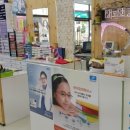 상모안경 이미지