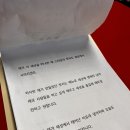 경일옥핏제리아 이미지