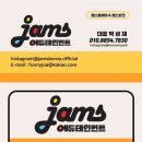대구장성초등학교 이미지
