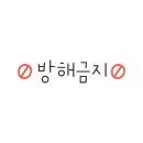 유클리드보습학원