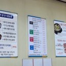 현대옥진북점 이미지