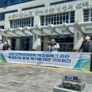 태양환경(주) 이미지