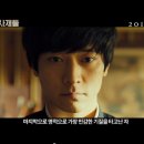 인헤어(人헤어)
