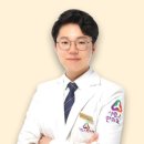 평택사랑인한의원 이미지